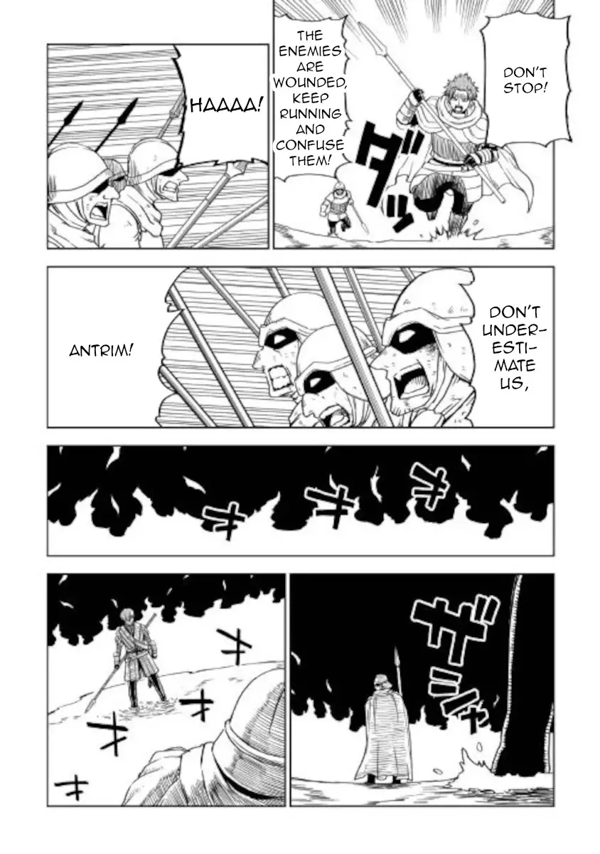 Isekai Tensei Soudouki - 68 page 7