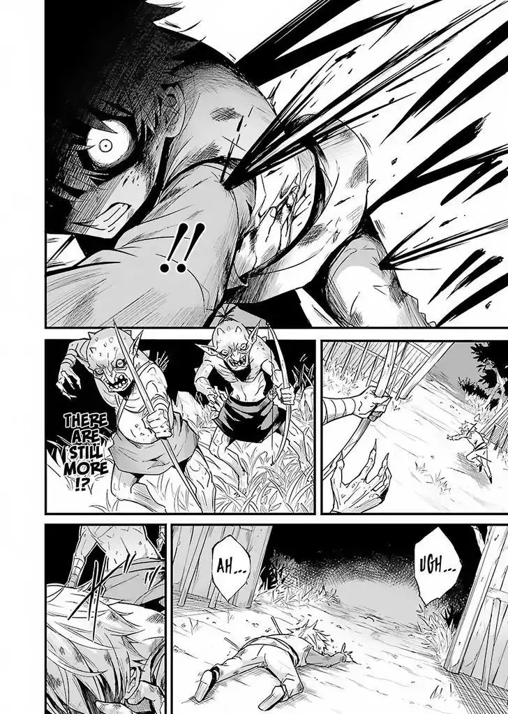 Goblin Slayer: Side Story Year One - 1 page 27