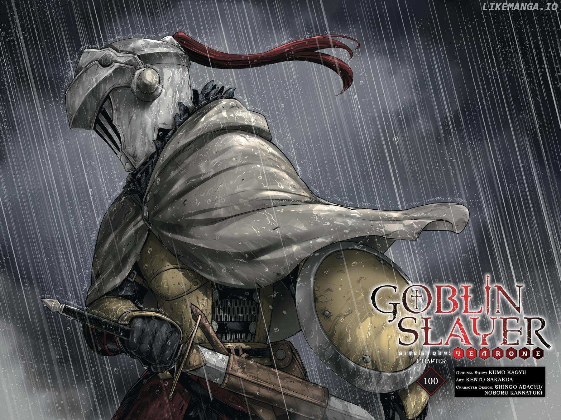 Goblin Slayer: Side Story Year One - 100 page 3-ce01c663