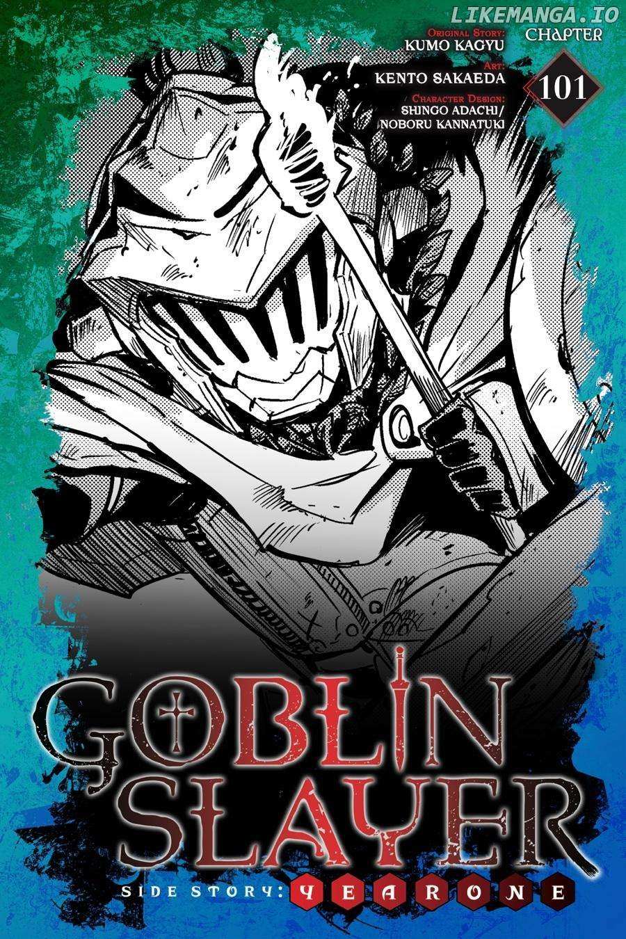 Goblin Slayer: Side Story Year One - 101 page 2-0bd6a0e3