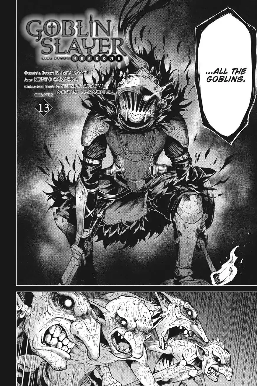 Goblin Slayer: Side Story Year One - 13 page 2