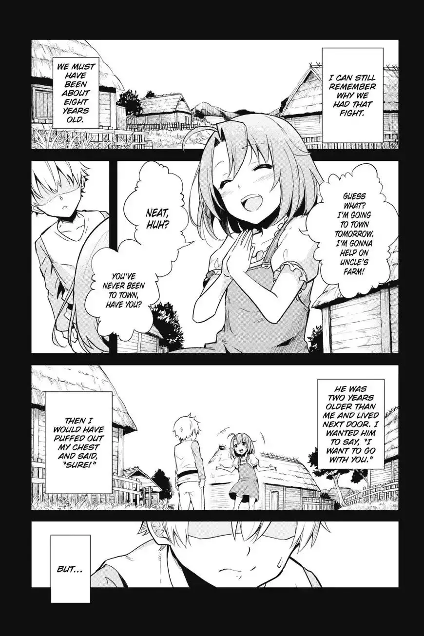 Goblin Slayer: Side Story Year One - 2 page 1