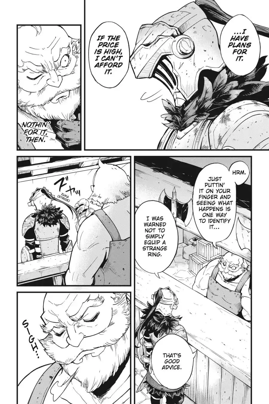 Goblin Slayer: Side Story Year One - 22 page 12