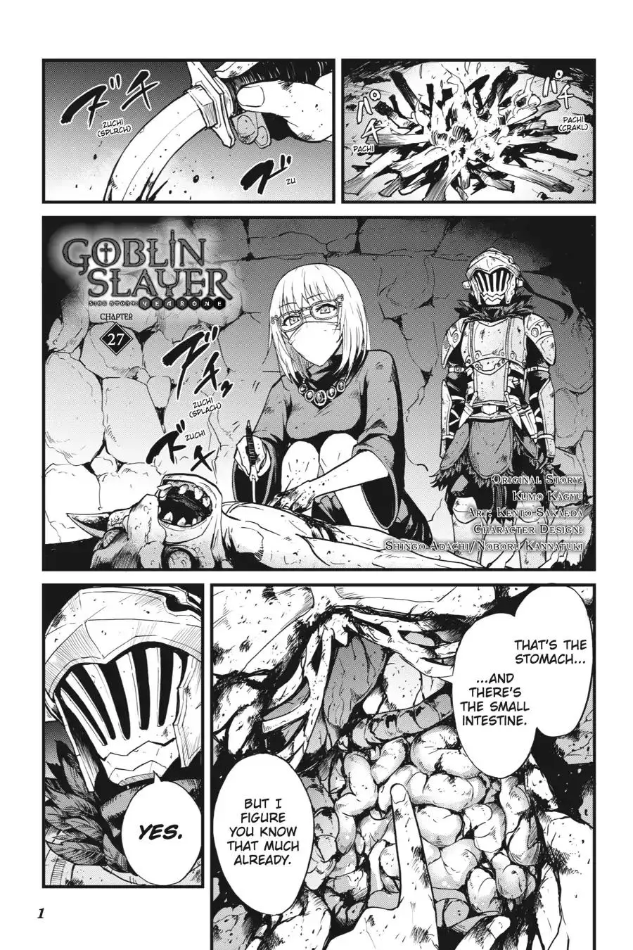 Goblin Slayer: Side Story Year One - 27 page 1