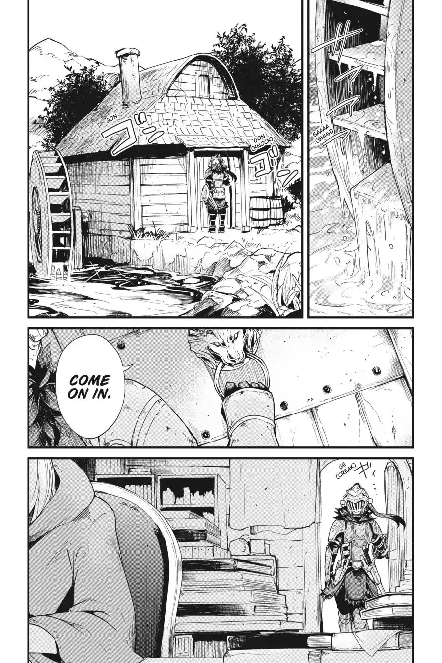 Goblin Slayer: Side Story Year One - 31 page 13