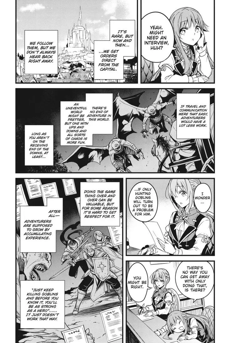 Goblin Slayer: Side Story Year One - 48 page 8