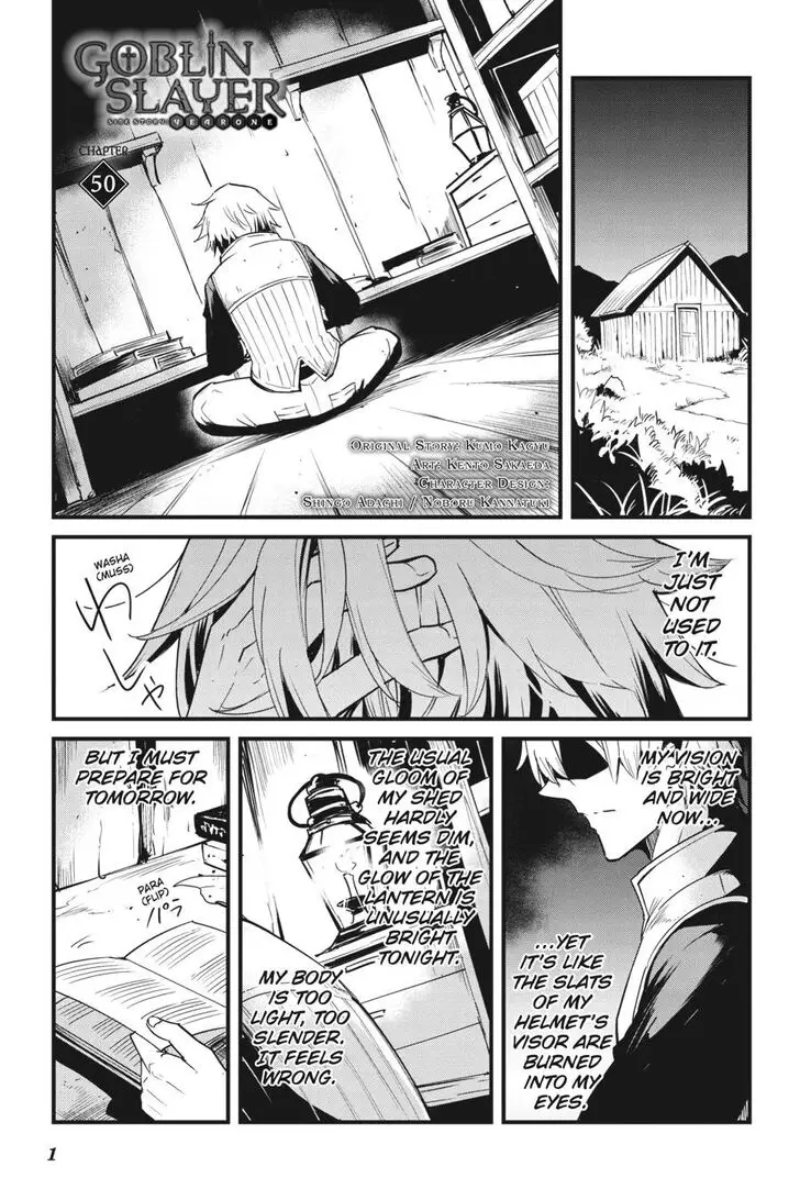 Goblin Slayer: Side Story Year One - 50 page 2