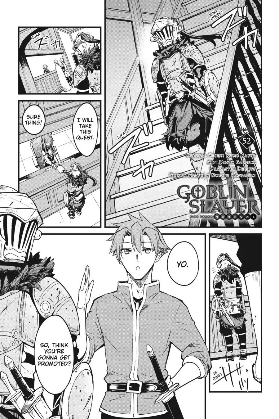 Goblin Slayer: Side Story Year One - 52 page 2