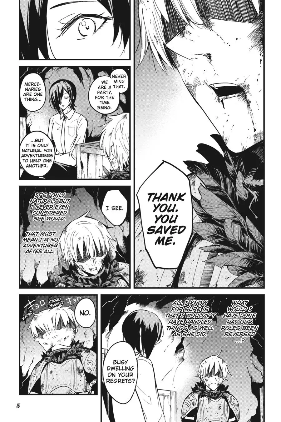 Goblin Slayer: Side Story Year One - 70 page 6-163d0211
