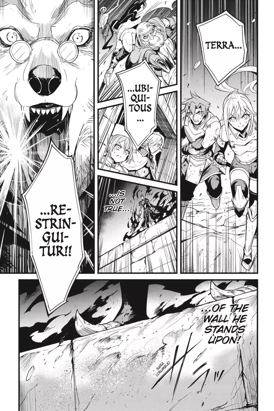 Goblin Slayer: Side Story Year One - 75 page 12-c84aae43