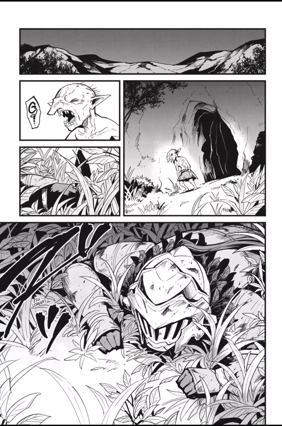 Goblin Slayer: Side Story Year One - 79 page 10-71e3134c