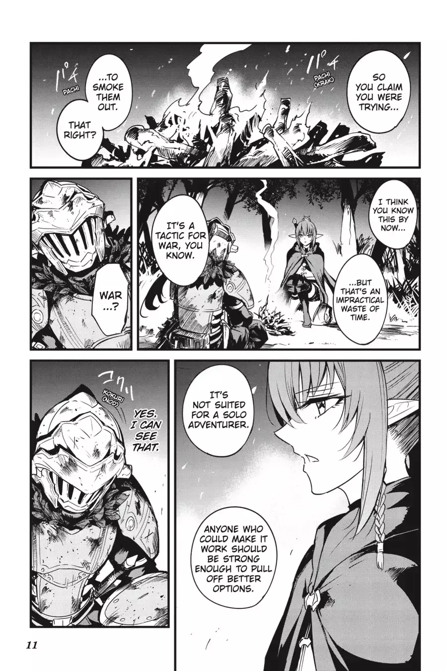 Goblin Slayer: Side Story Year One - 81 page 12-a2661991