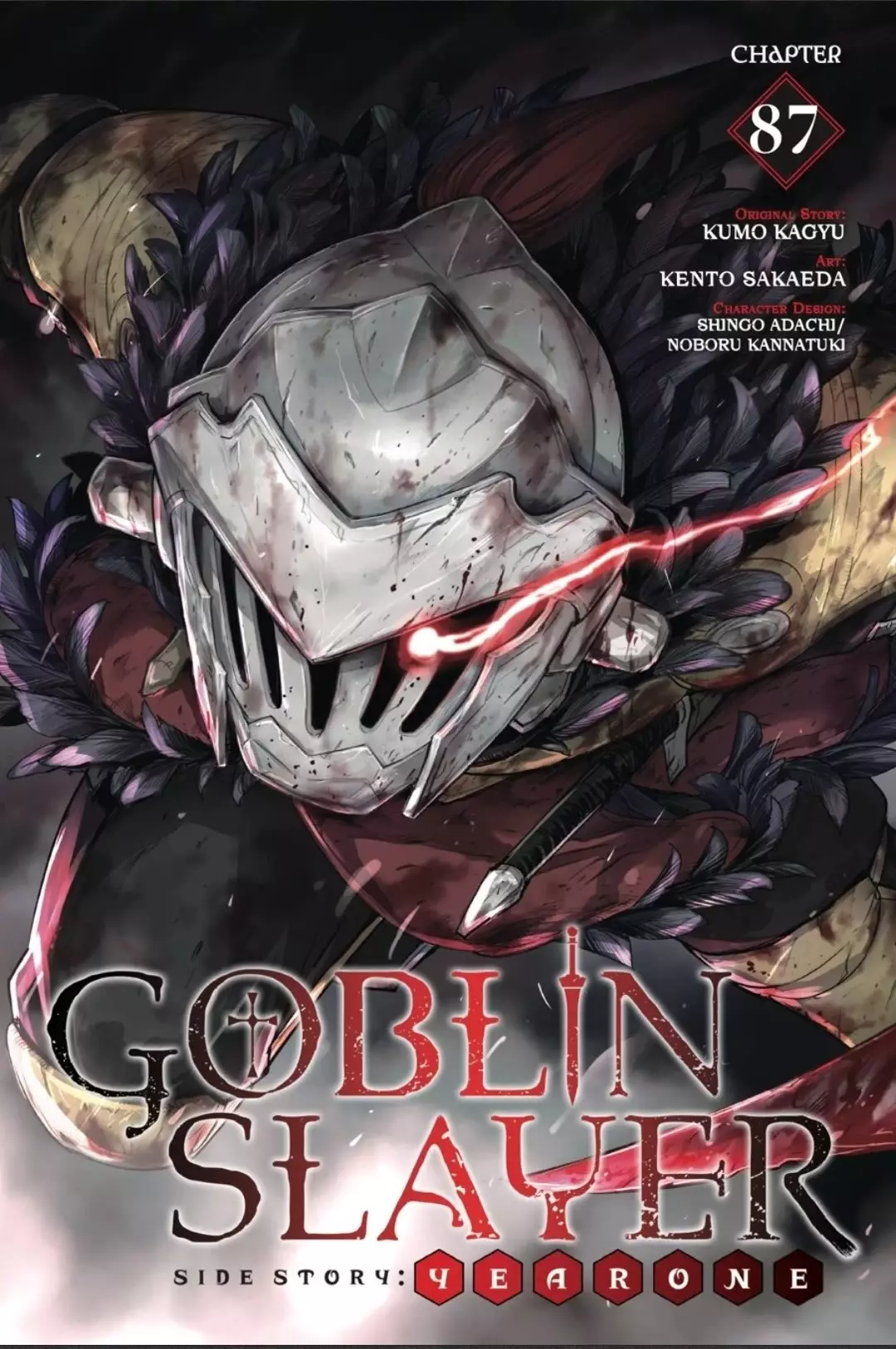 Goblin Slayer: Side Story Year One - 87 page 1-54d01761