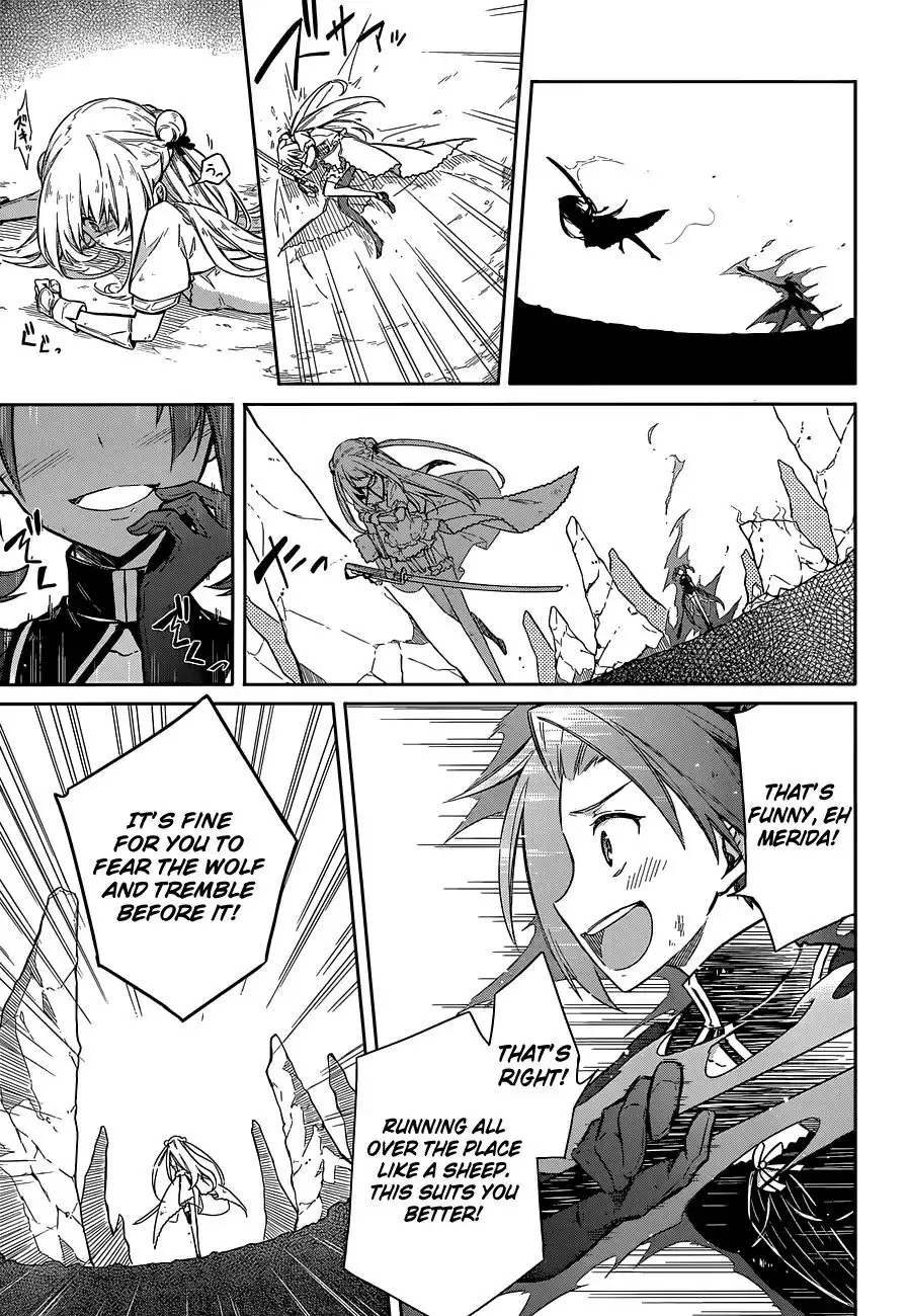 Assassin's Pride - 11 page 6