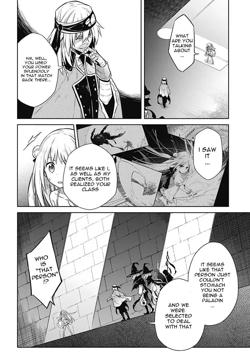 Assassin's Pride - 13 page 10