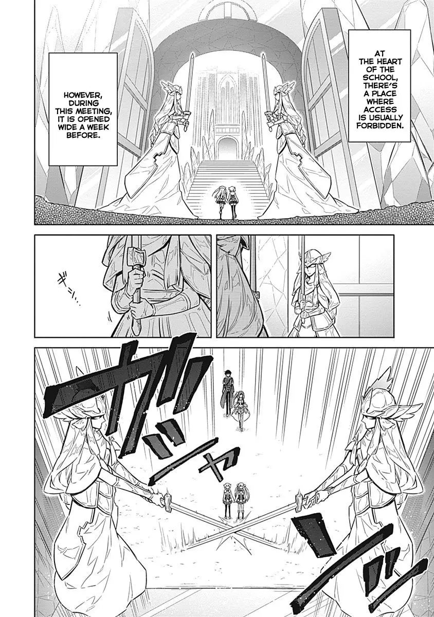 Assassin's Pride - 18 page 11