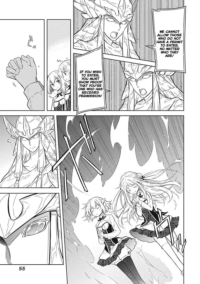 Assassin's Pride - 18 page 12
