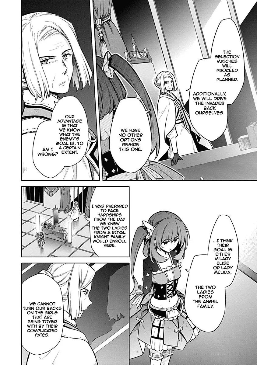 Assassin's Pride - 19 page 21