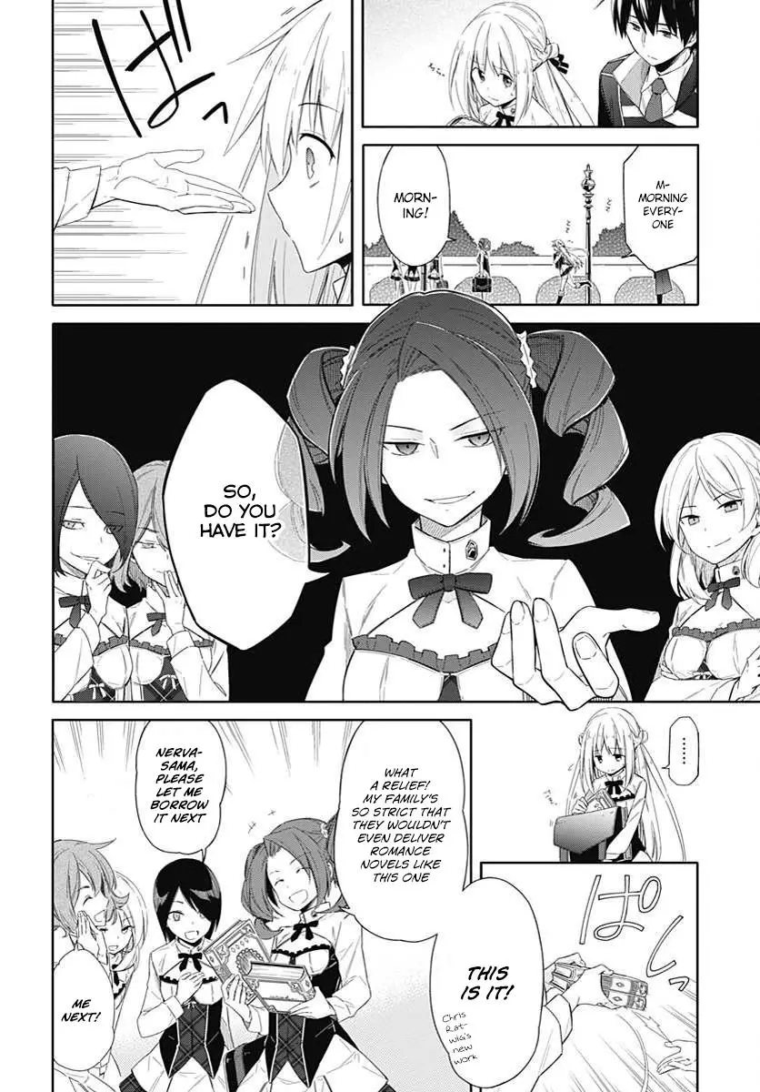 Assassin's Pride - 2 page 23