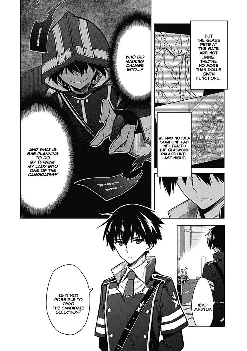 Assassin's Pride - 20 page 11