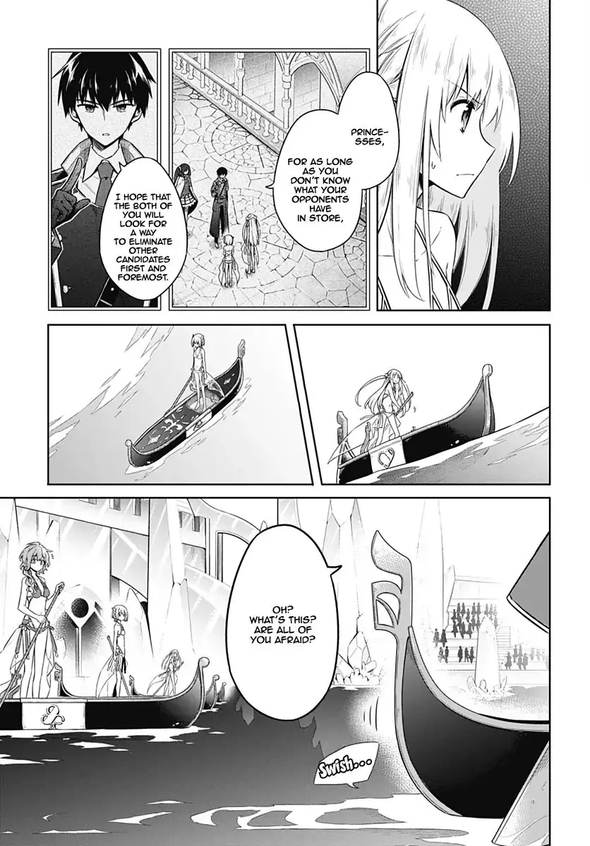 Assassin's Pride - 23 page 9
