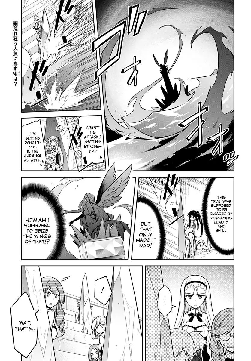 Assassin's Pride - 24 page 2