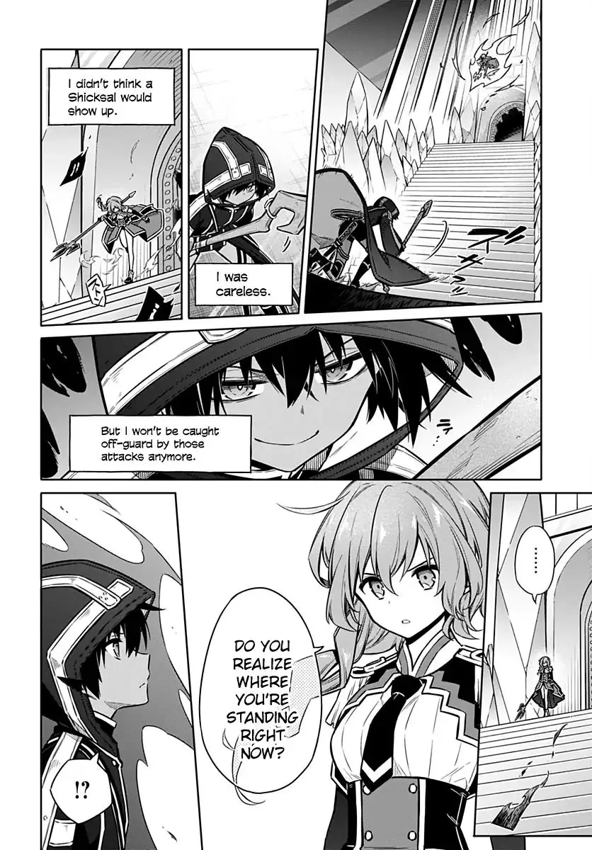 Assassin's Pride - 31 page 22
