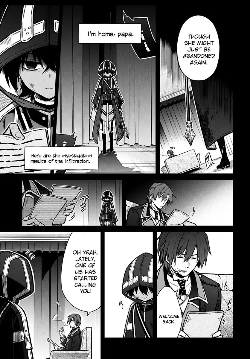 Assassin's Pride - 31 page 27