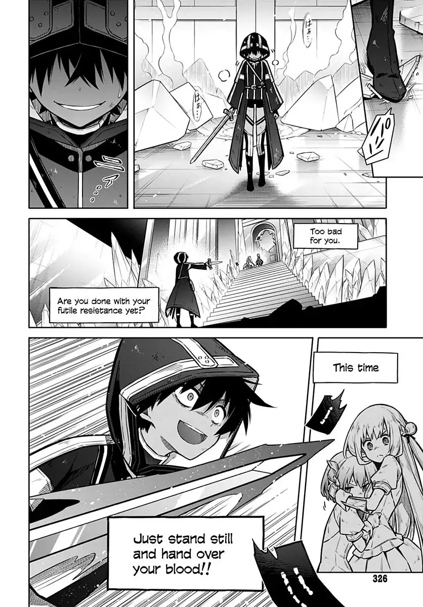 Assassin's Pride - 31 page 32