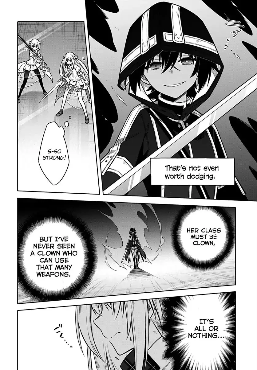 Assassin's Pride - 31 page 4