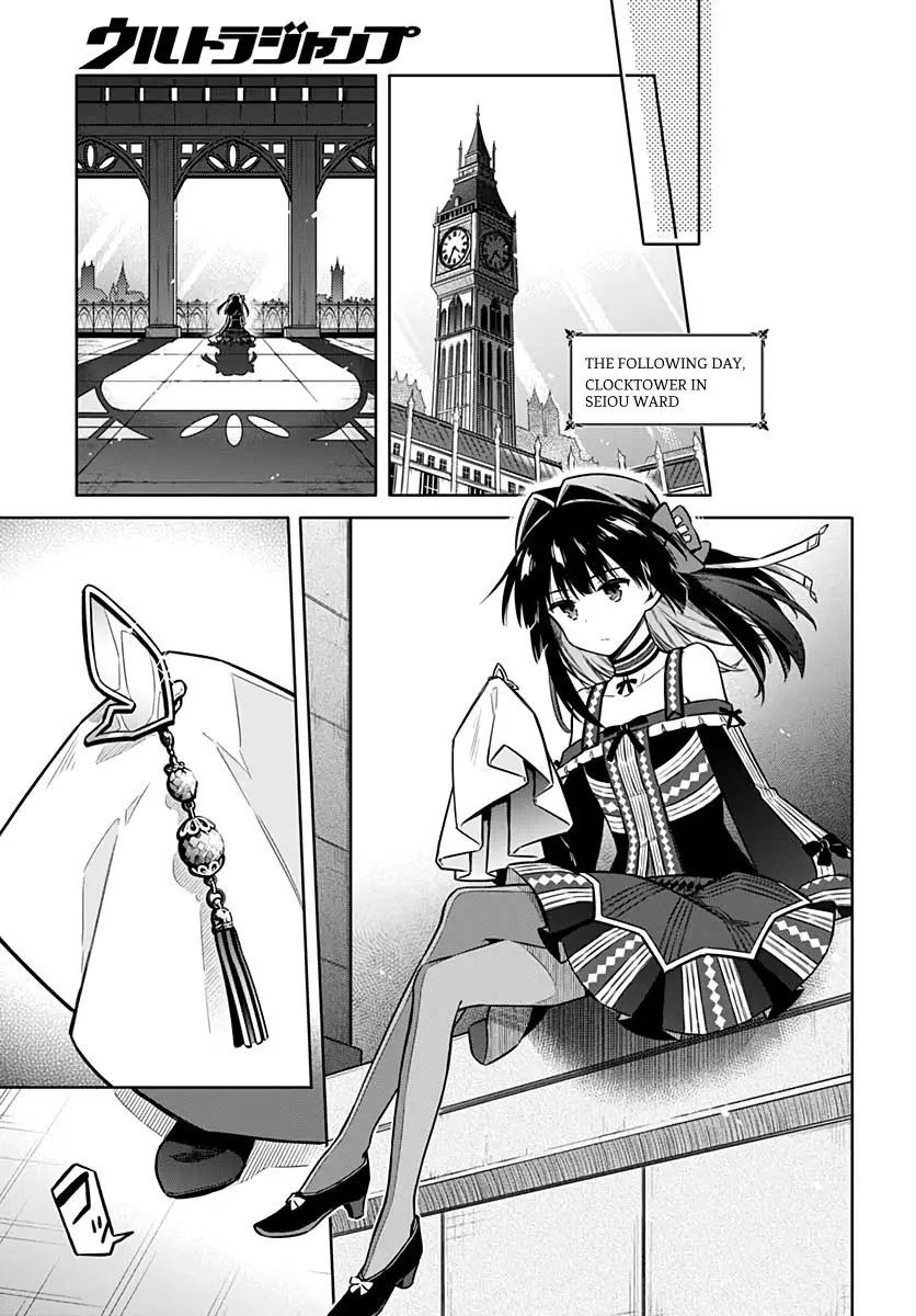 Assassin's Pride - 36 page 29