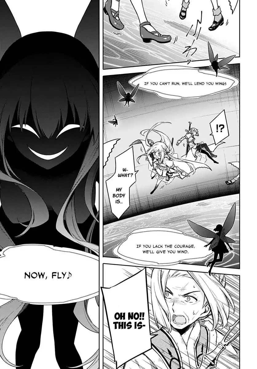 Assassin's Pride - 37 page 23