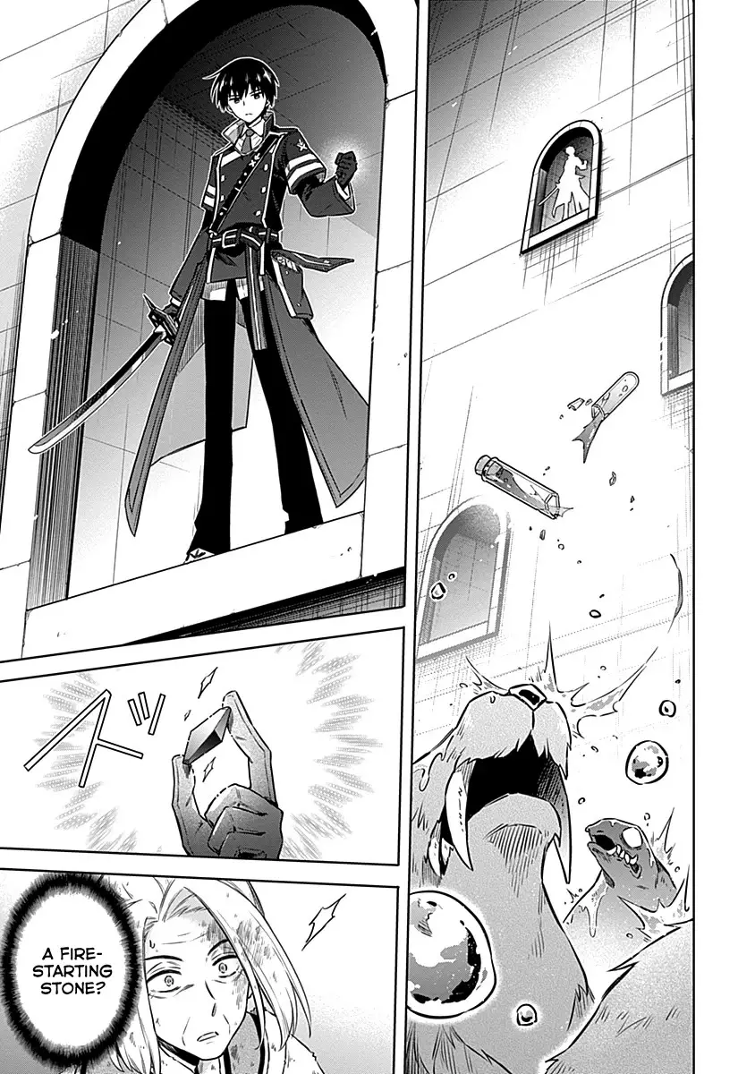 Assassin's Pride - 45 page 5-7d4fa360