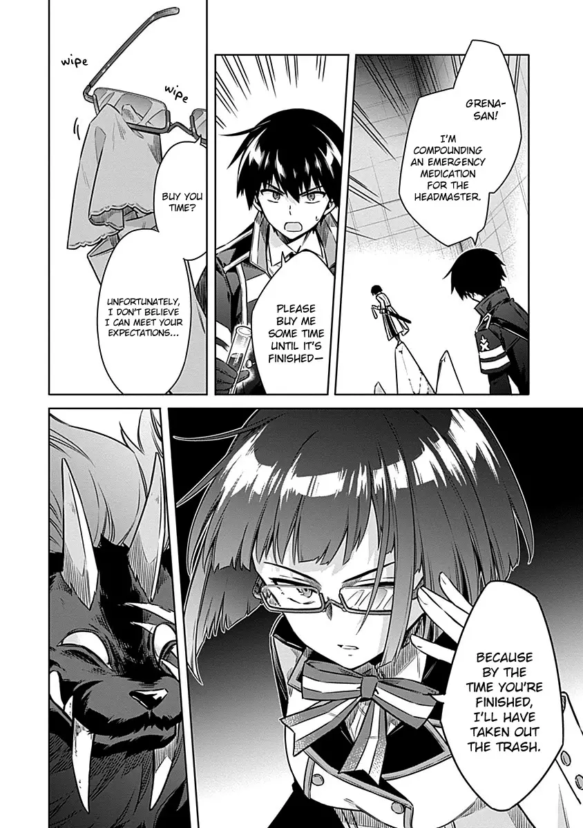 Assassin's Pride - 46 page 5-6ed24dc5