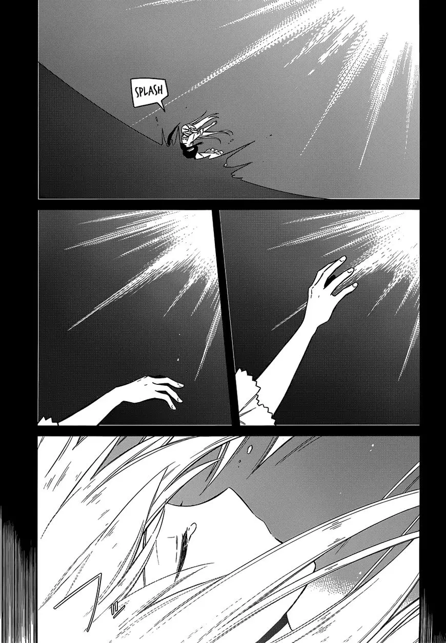 Assassin's Pride - 5 page 28