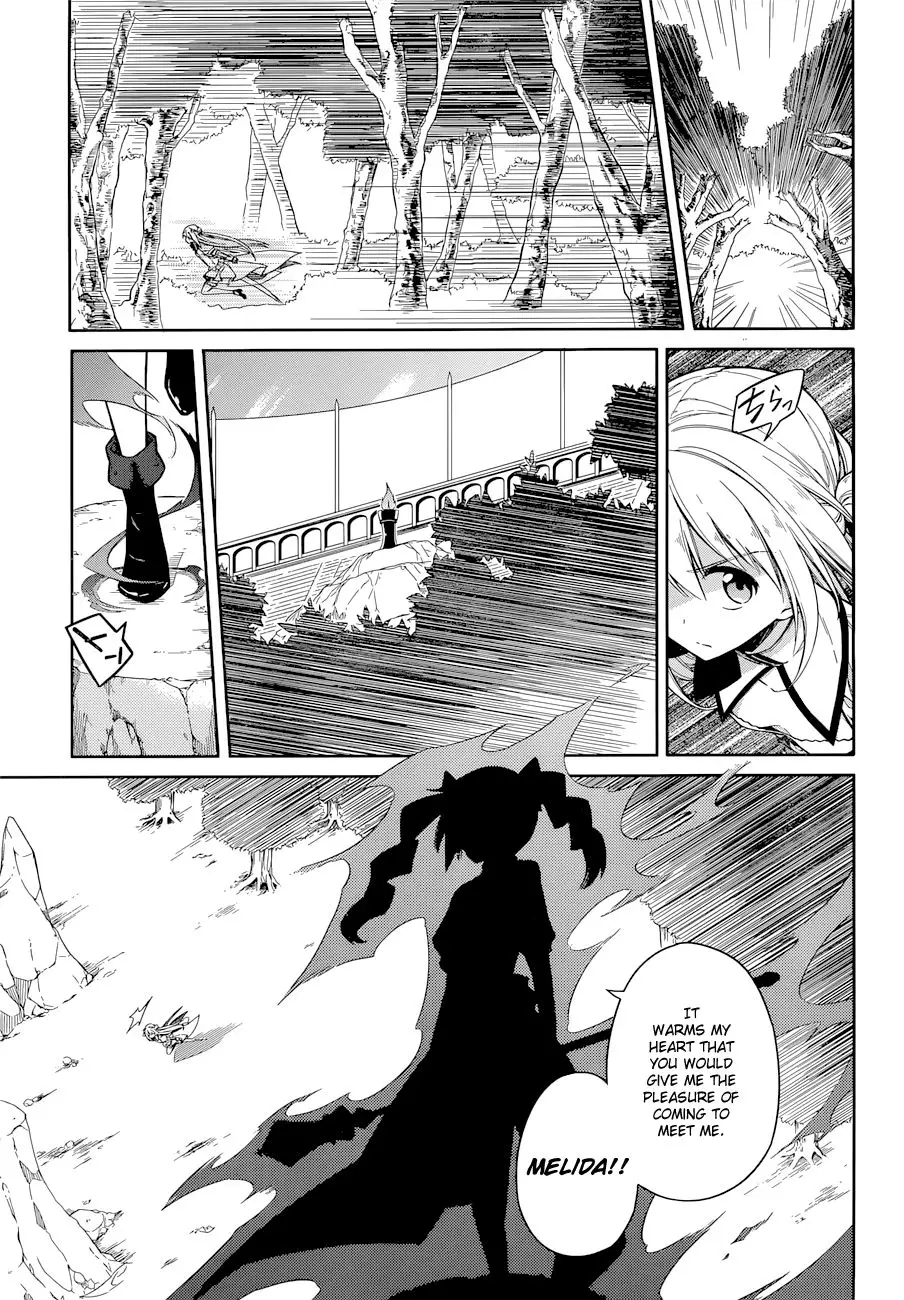 Assassin's Pride - 9 page 13