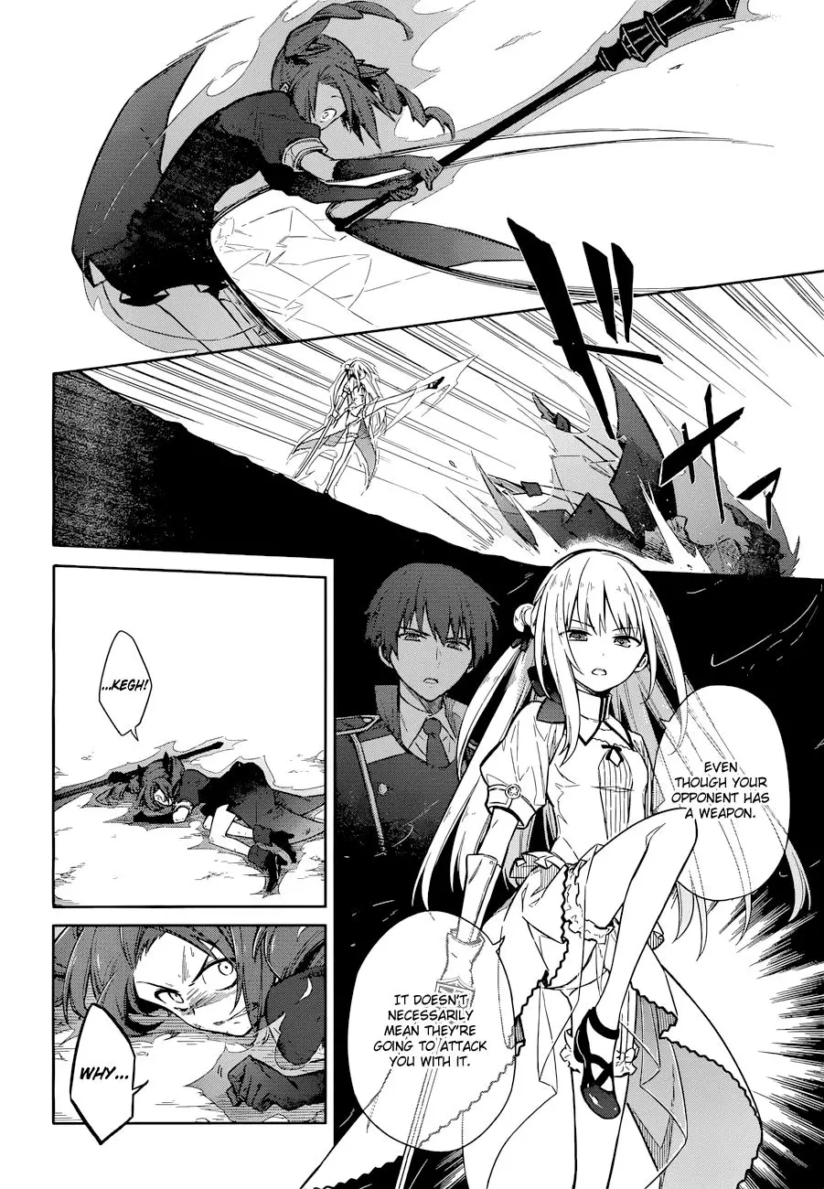 Assassin's Pride - 9 page 22
