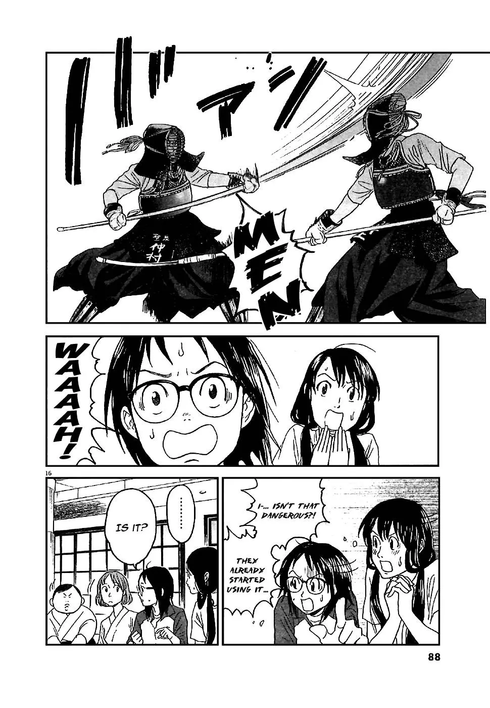 Asahinagu - 3 page p_00018