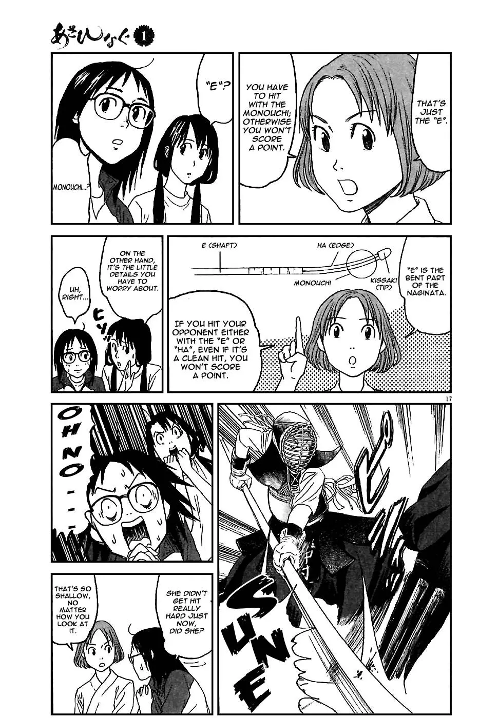 Asahinagu - 3 page p_00019