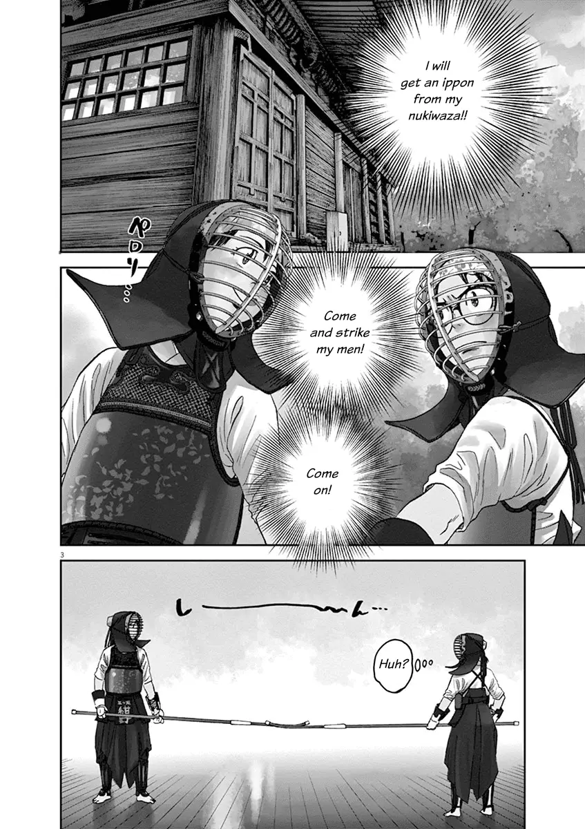 Asahinagu - 35 page 2-398afccf