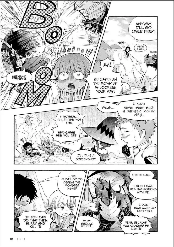 Wotaku ni Koi wa Muzukashii - 11 page 10