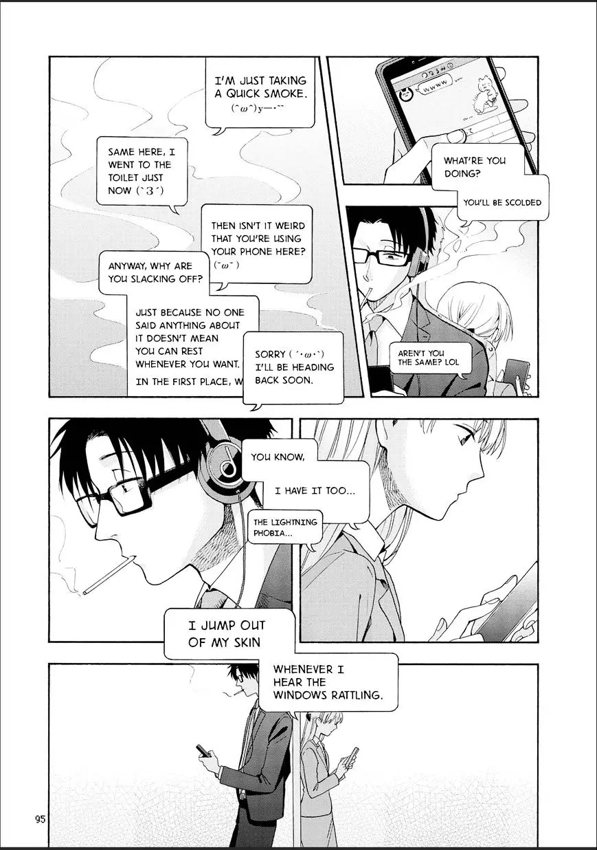 Wotaku ni Koi wa Muzukashii - 12 page 12