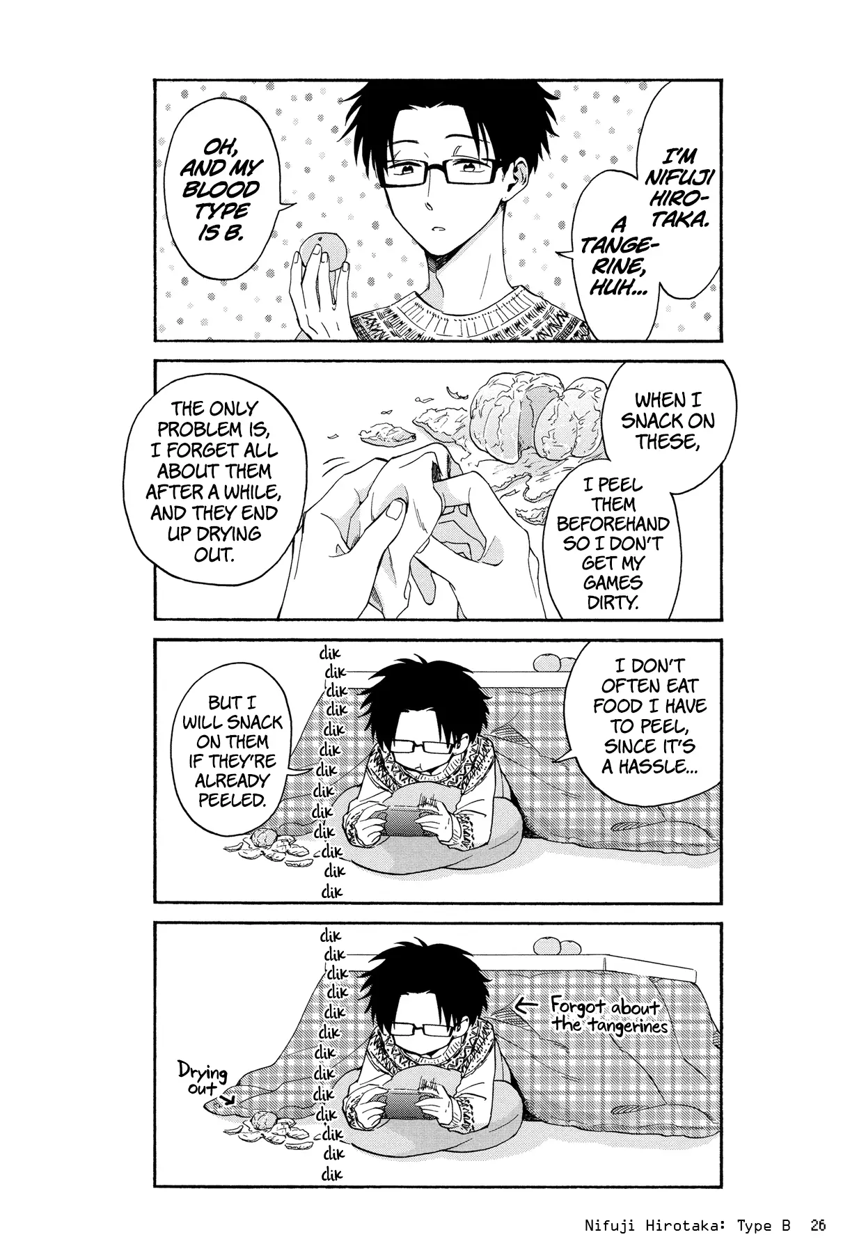 Wotaku ni Koi wa Muzukashii - 24 page 3