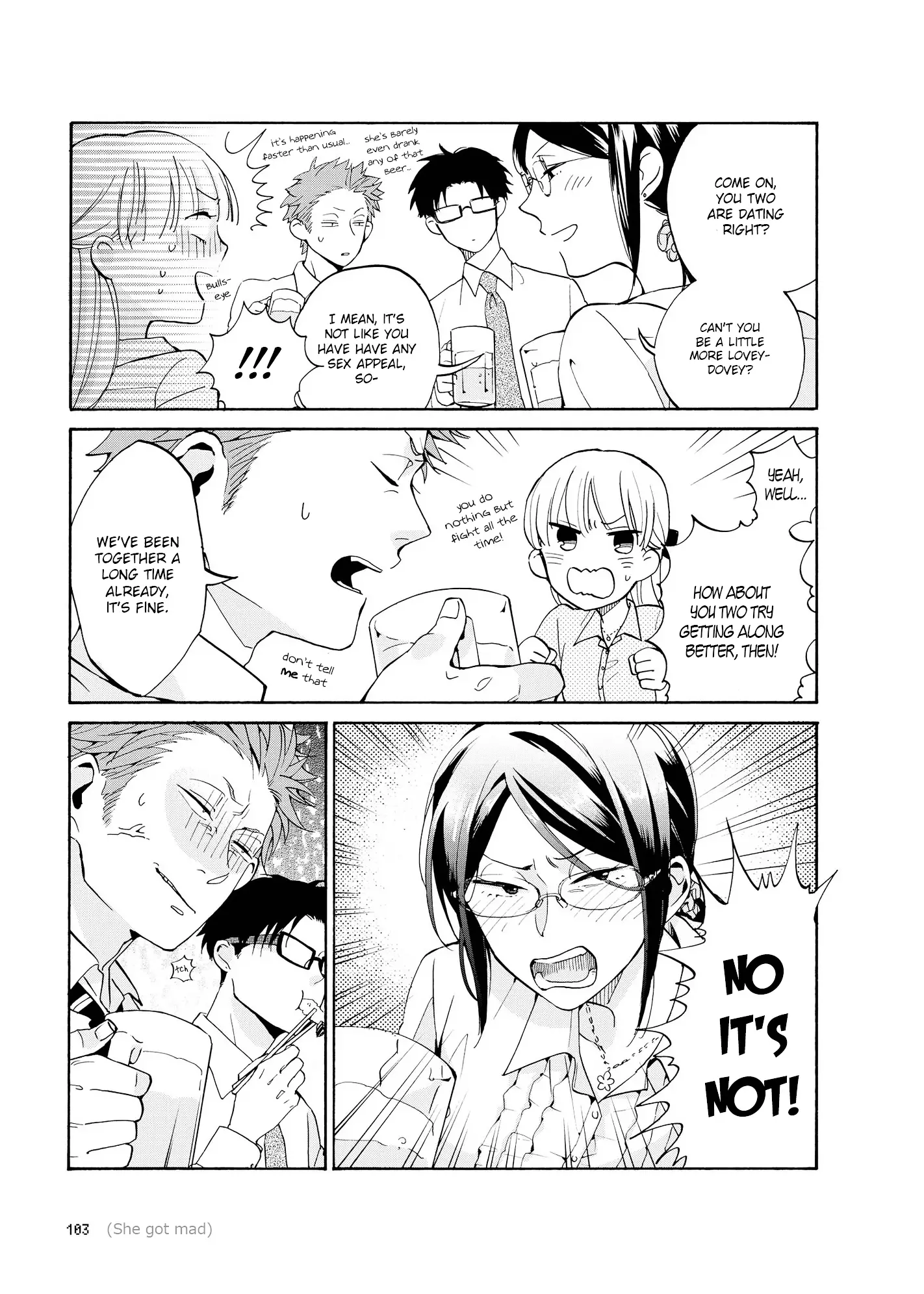 Wotaku ni Koi wa Muzukashii - 5 page 4