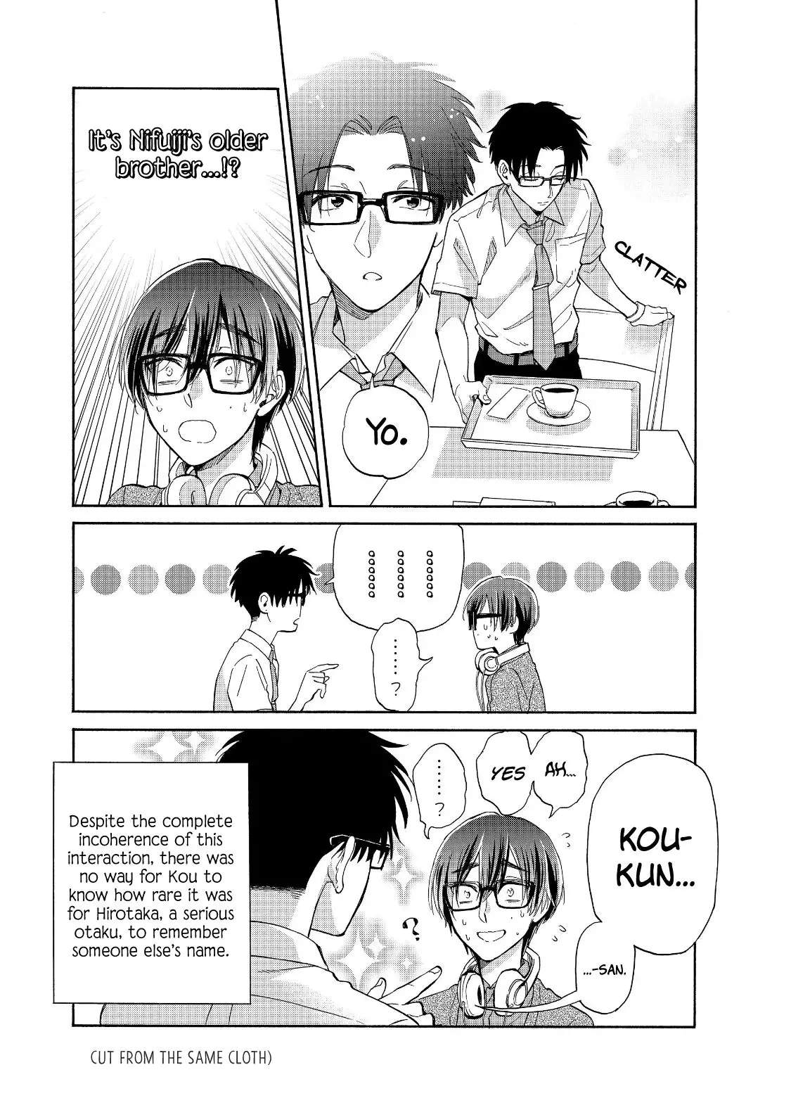 Wotaku ni Koi wa Muzukashii - 61 page 6