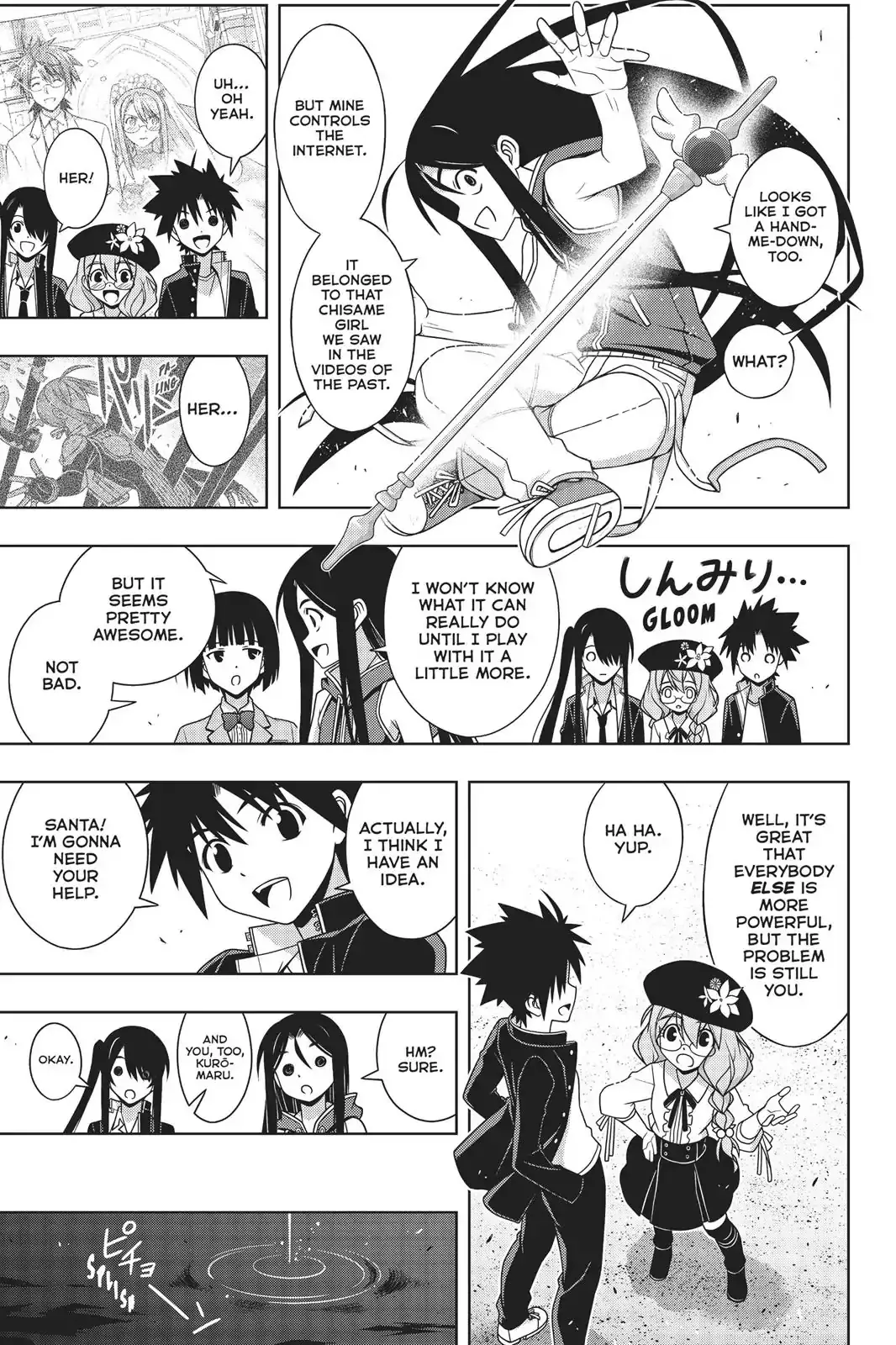 UQ Holder! - 158 page 9-feaa7513
