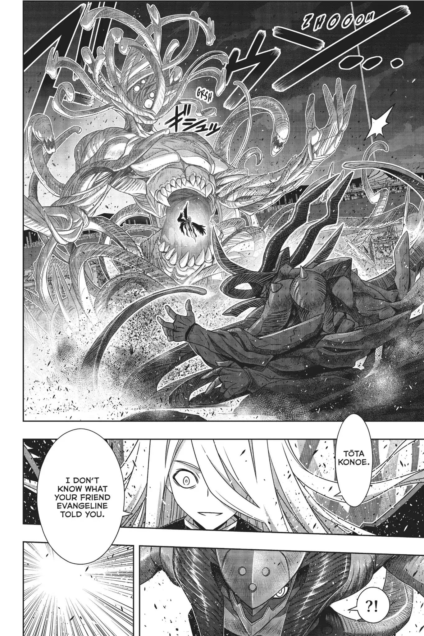 UQ Holder! - 164 page 13-0dddda8e