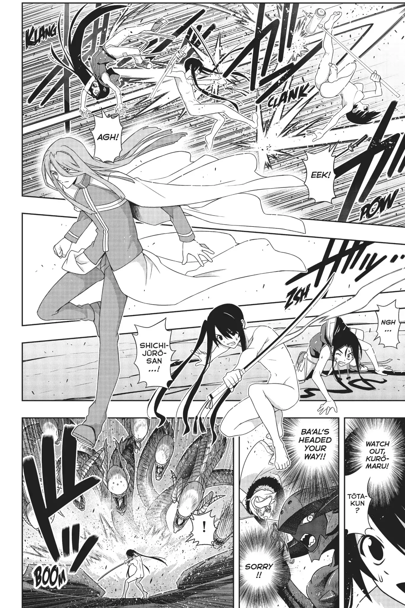 UQ Holder! - 164 page 23-9312f030