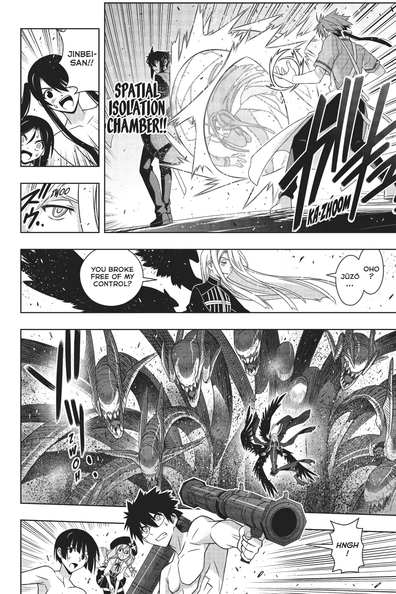 UQ Holder! - 164 page 29-72cef97f