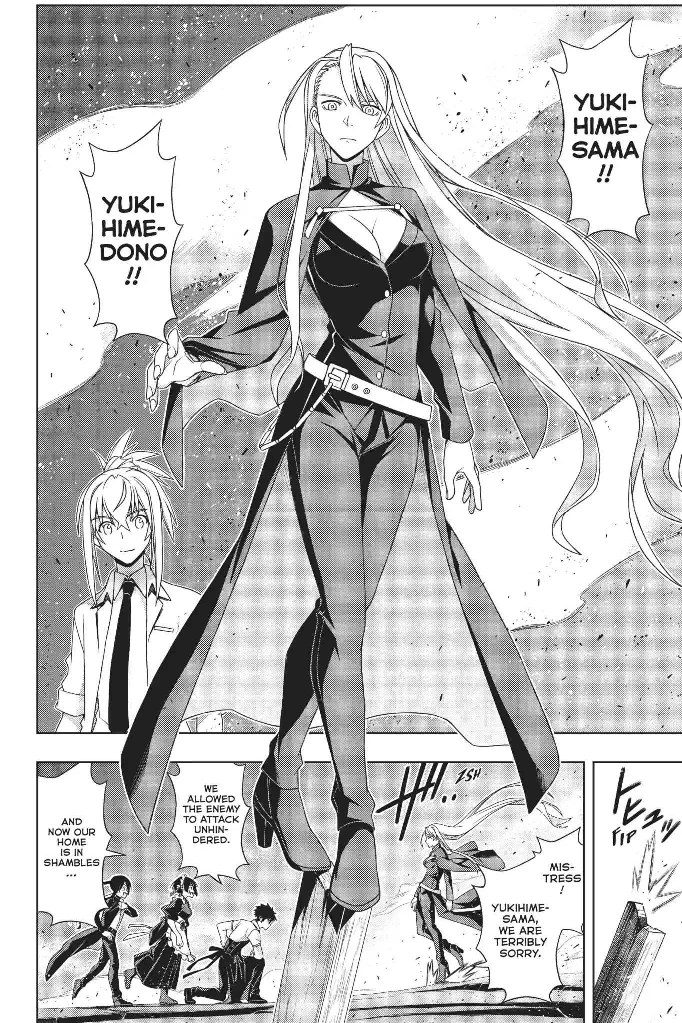 UQ Holder! - 164 page 32-0d5d2400